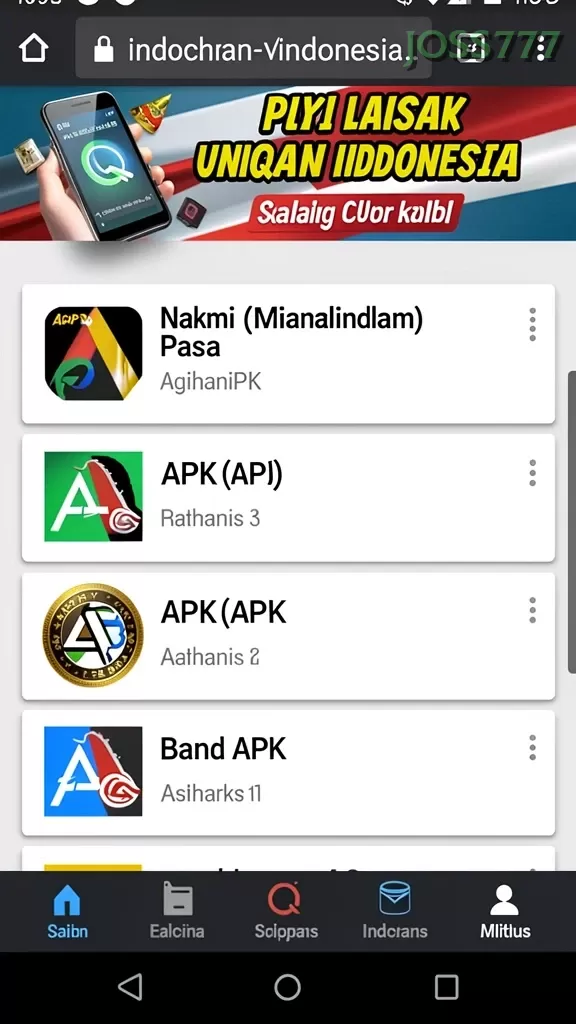 Screenshot Wild Disco Night nomor 1
