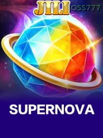 Super Nova game cover