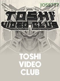 Toshi Video Club game cover